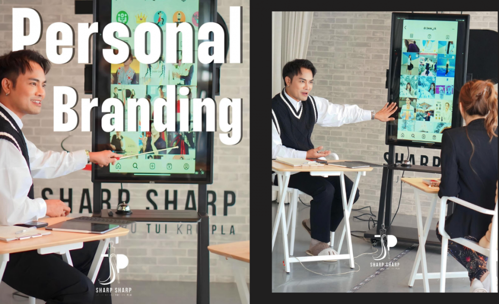 เสริมสร้างภาพลักษณ์ให้เป๊ะ ต่อยอดธุรกิจให้ปัง กับ Sharp Sharp Studio by ...