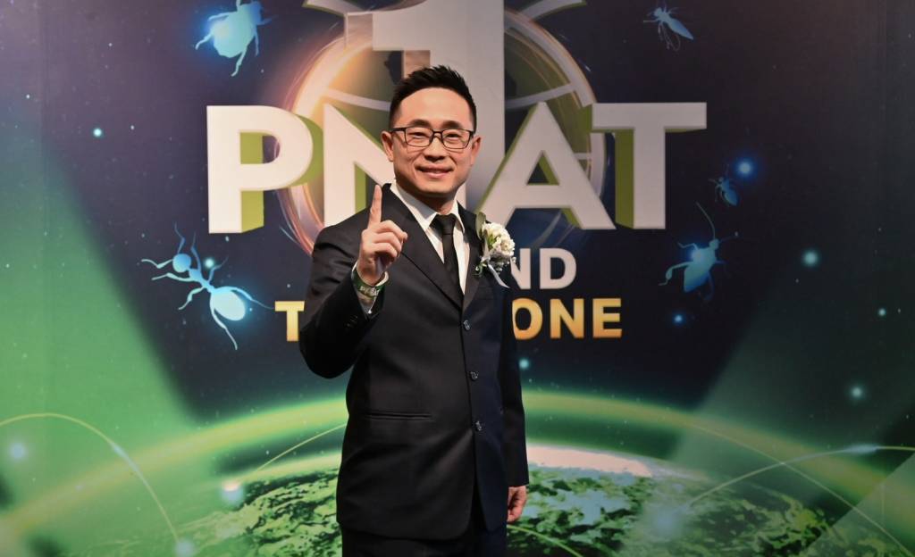 “สมาคมผู้ประกอบกิจการกำจัดแมลงแห่งประเทศไทย (PMAT)” ได้รับการรับรองเป็น ...
