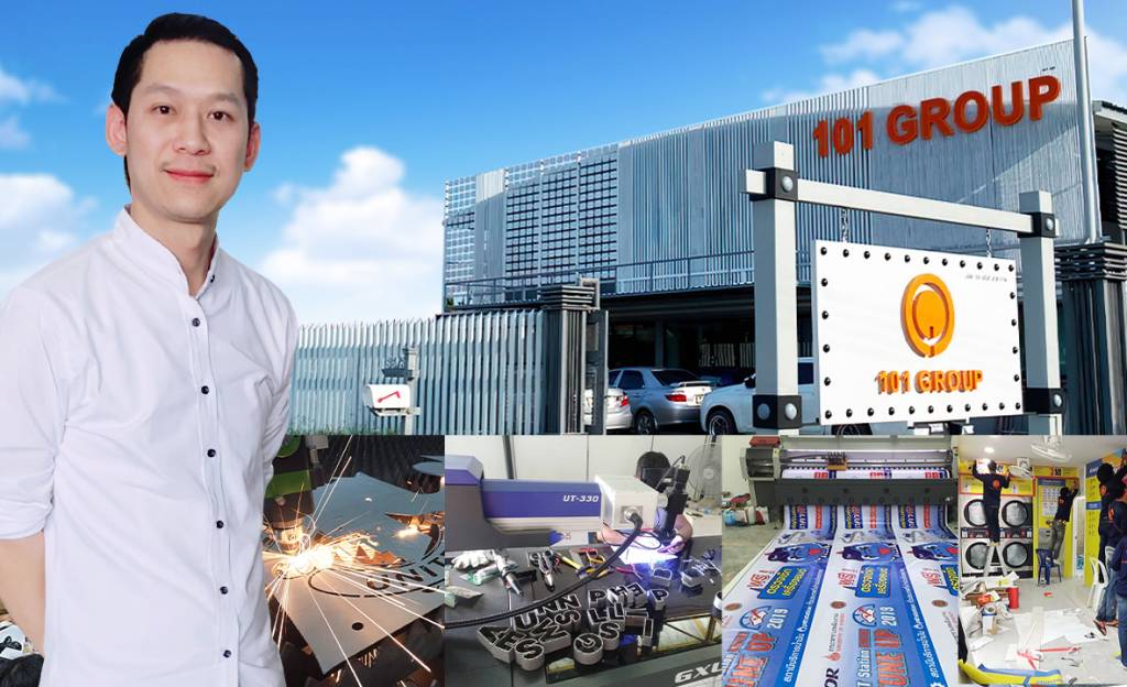 ที่เดียวจบ ครบเรื่องป้าย 101 Printhouse รับออกแบบ ผลิต ติดตั้ง ป้ายตก