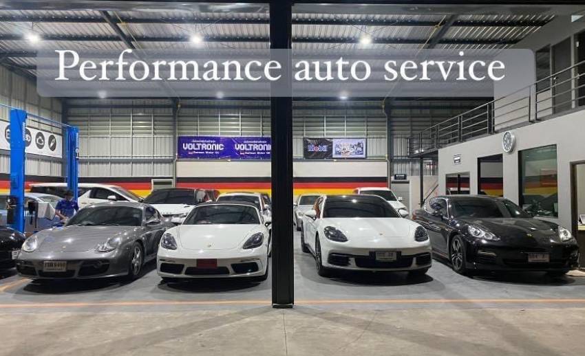 อุ่นใจทุกการเดินทาง Performance Auto Service ตรวจเช็กรถยนต์ยุโรป รถยนต์