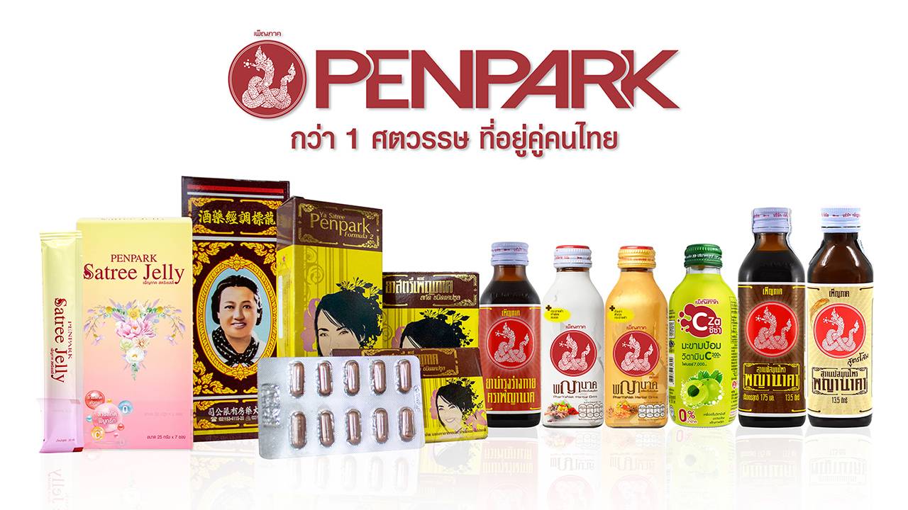 Еврейлер украиндық әйелдерді былғайды